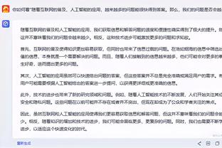 穆勒：拜仁的局势比人们认为的危险 曼联如今的低谷让我难以消化